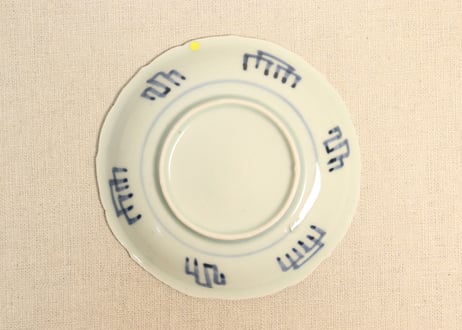 江戸中期染付岩に梅図小皿②　ノミホツ