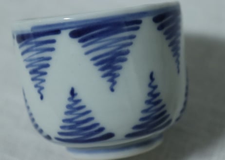 明治前期染付よろけ文ころ茶碗 窯傷