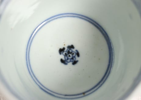 江戸後期染付松竹梅図猪口 ノミホツ,ひっつき