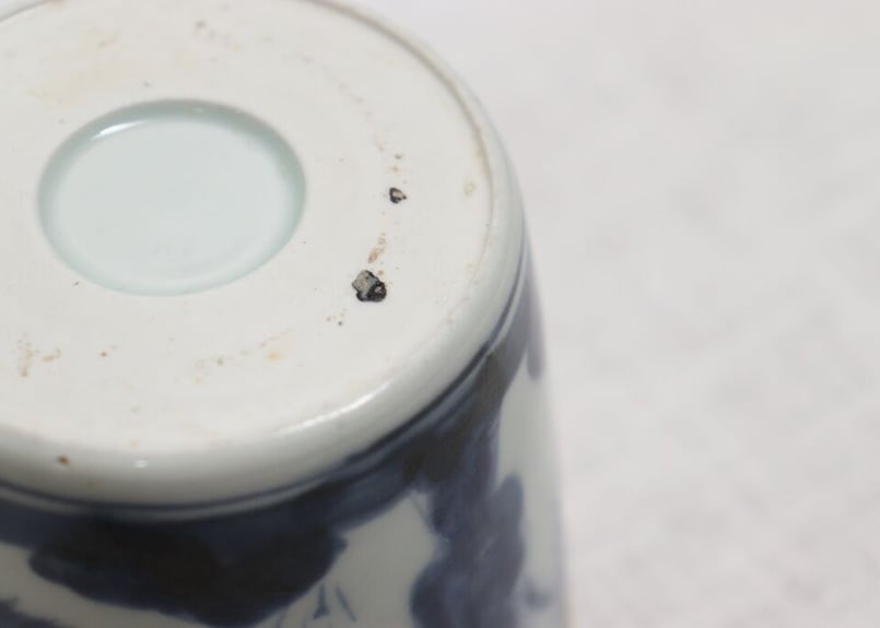 幕末明治期　染付竹林賢人図皿　五枚　肥前有田　直径17.2㎝　古器を楽しむ 江戸後期染付竹林賢人図大猪口 ノミホツ | 吉祥寺PukuPuku