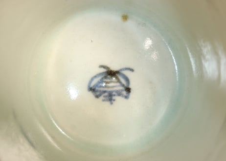 江戸後期染付杉菜に縞図猪口