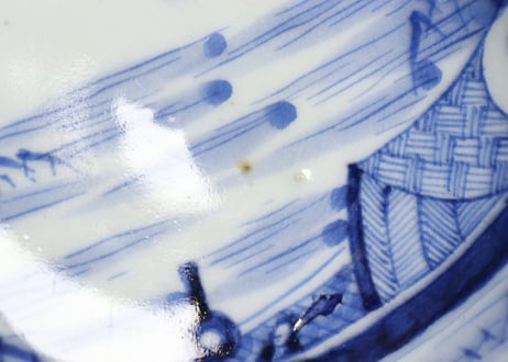 江戸幕末染付船上人物図盃洗