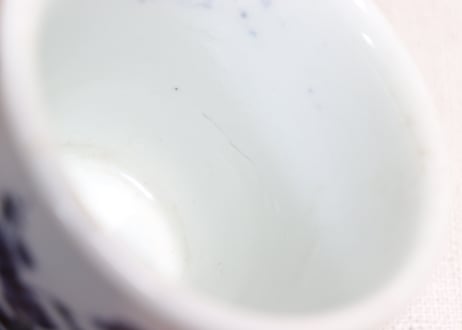 江戸後期染付松竹梅図猪口　窯傷