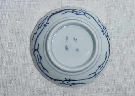 江戸幕末染付蛸唐草図通り物小皿