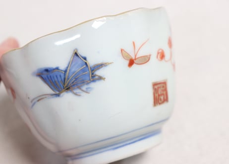 江戸幕末赤絵金彩秋海棠図通り物向付②ノミホツ