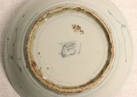 江戸中期くらわんか染付竹と宝図なます皿