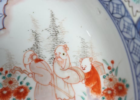 明治前期色絵七賢人と菊図９寸鉢　小ニュウ