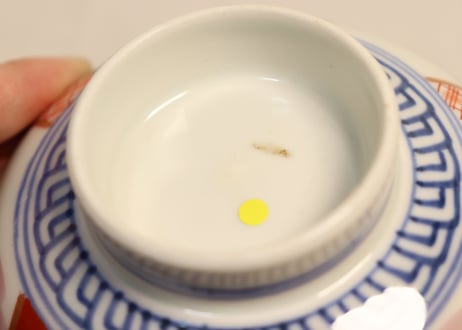 明治前期色絵梅と鶯に鳥籠図通り物蒸茶碗②　少甘手