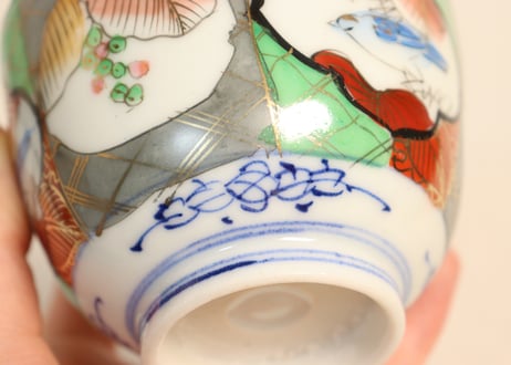 明治後期~大正色絵山葡萄と小鳥図向付
