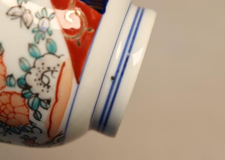 昭和戦前色絵牡丹図向付