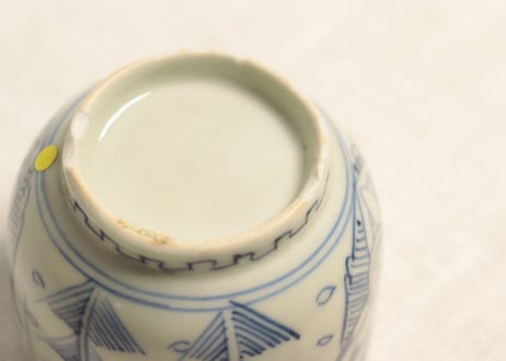 江戸幕末線描き四方花図向付 高台ホツ