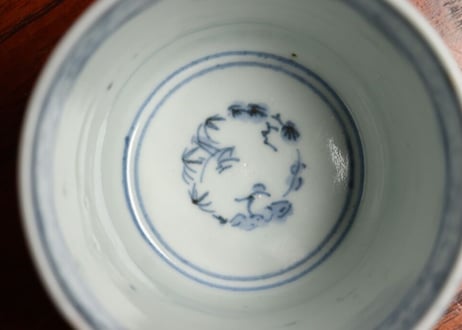 江戸後期染付蛸唐草文猪口②