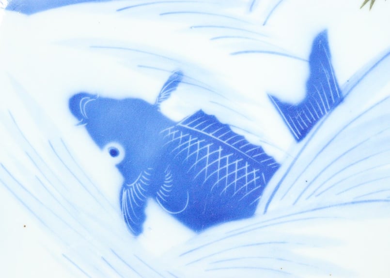 大正～昭和戦前吹墨鯉図8寸皿 | 吉祥寺PukuPuku