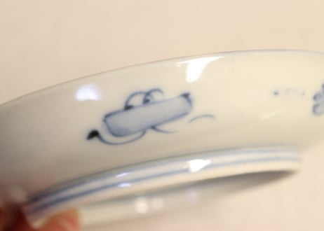 明治前期色絵梅と千鳥図５寸皿