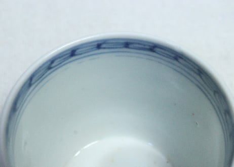 江戸幕末染付蛸唐草文図猪口①