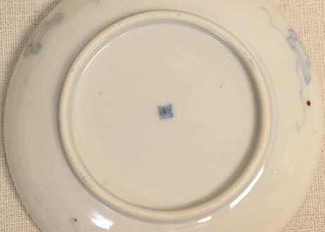 明治前期色絵梅に鶯図小皿