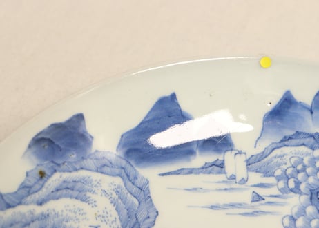 江戸幕末染付山水図８寸台皿 ムシクイ