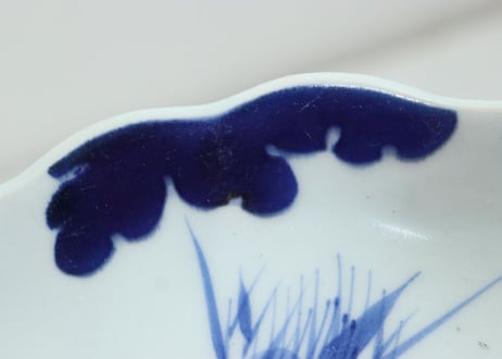 江戸幕末染付川海老図7.5寸皿 ノミホツ
