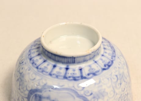 明治前期染付三方に山水窓絵と萩唐草図イゲ縁通り物蒸茶碗