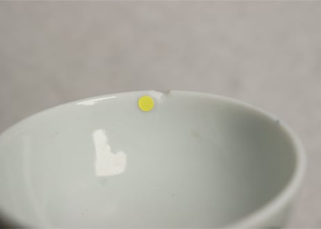 【金継ぎ用】キズ向付・湯呑・茶碗10客セット