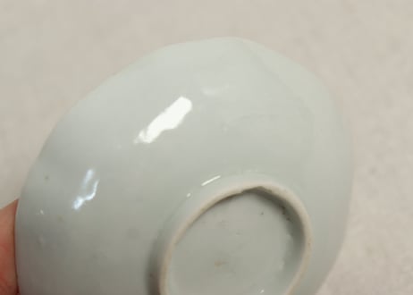 江戸幕末染付三方丸文図豆皿