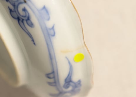 明治後期~大正金彩総柄牡丹図小皿 小ニュウ