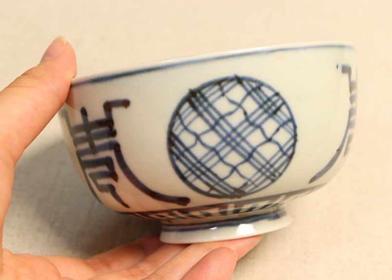 江戸後期手書き蓋付茶碗セット 江戸後期手書き蓋付茶碗セット 径11.0cm 蓋付茶碗 染付「鳳凰文」 明治