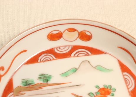 明治前期色絵山水に鶴図縁立ち小皿