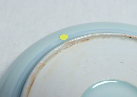 江戸後期染付墨弾き花と幾何学文なます皿②高台ホツ