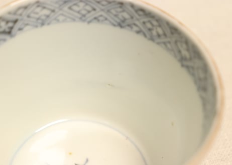 江戸後期色絵山水図猪口①