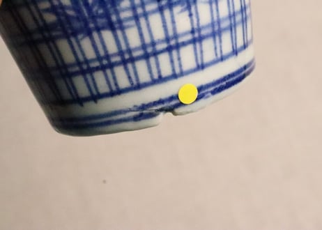 江戸後期染付格子に紅葉図猪口 高台ホツ,窯傷