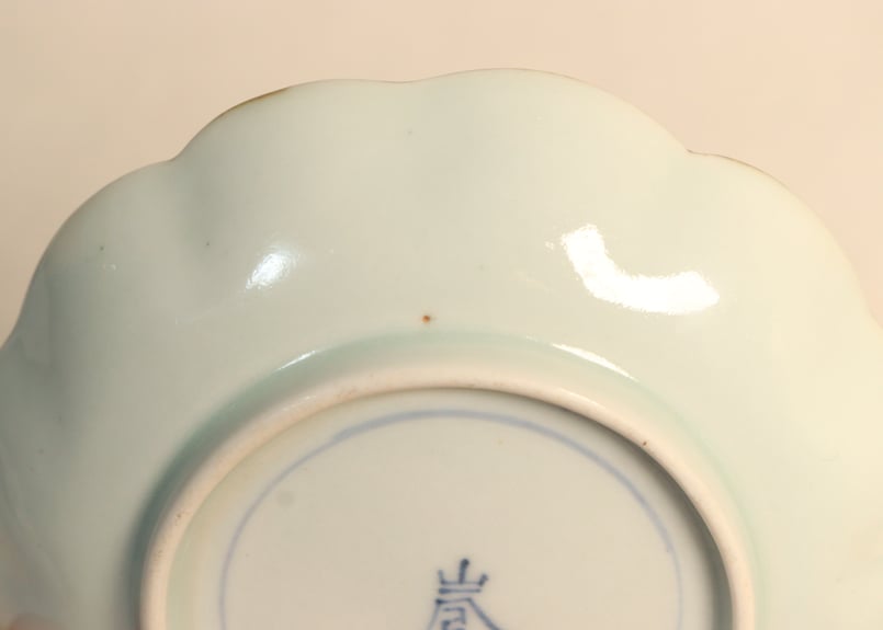 江戸中期染付三方に菊図小皿③ ノミホツ | 吉祥寺PukuPuku