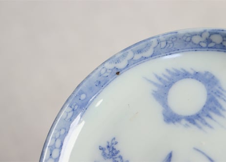 明治後期～大正銅判満月に兎図小皿