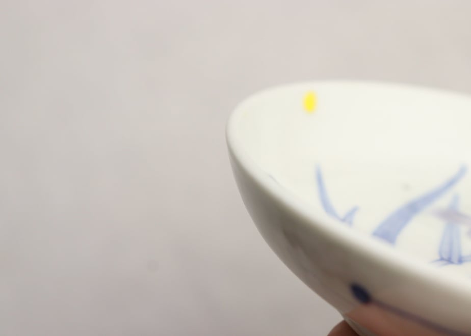 64c0b0f4845a630030ce8461