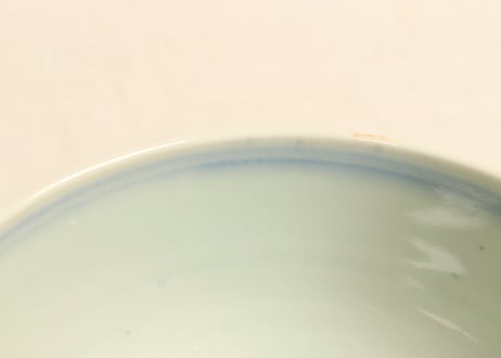 江戸中期染付木賊文蓋茶碗 蓋シミ