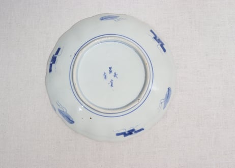 明治前期色絵梅に鶯と菖蒲図通り物7寸皿②かたつき