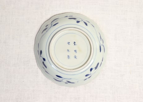 江戸中期色絵四方に紅葉と藤図なます皿5客組