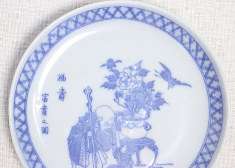 明治後期～大正銅判生花と人物図小皿