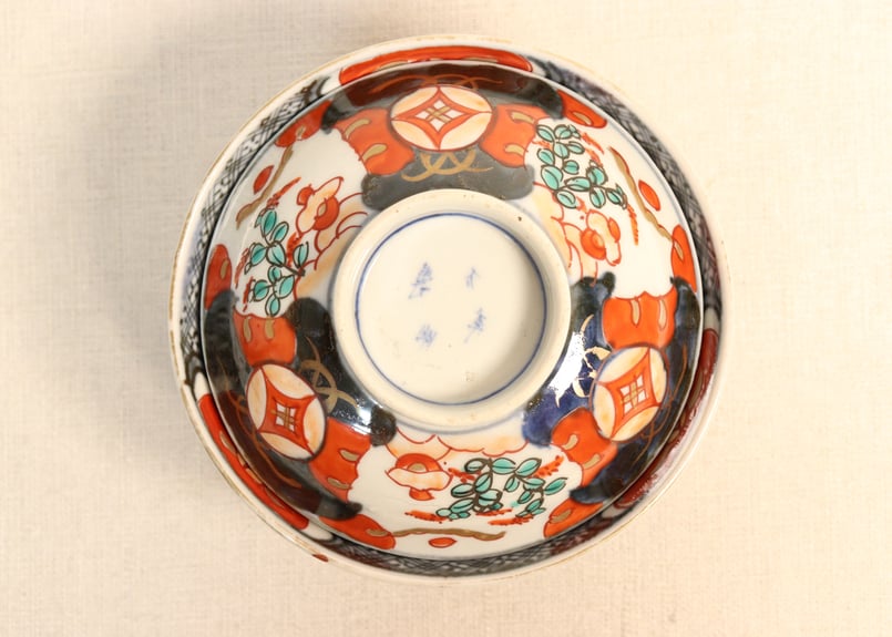 値下しました‼色絵七彩茶碗 値下しました‼色絵七彩茶碗 工芸品