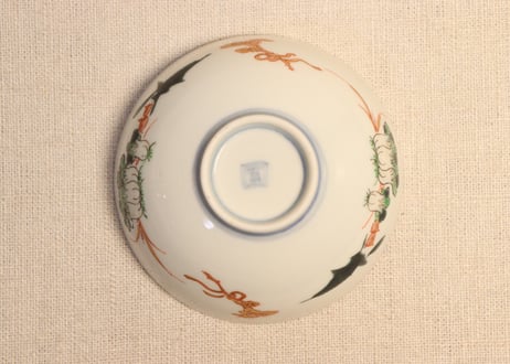 明治前期色絵菊に唐草と野菜図輪茶碗 5客組