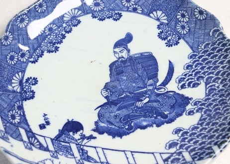 明治後期～大正銅判武者図9寸皿 山仁製 窯傷