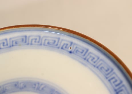 明治前期染付三方に山水窓絵と萩唐草図イゲ縁通り物蒸茶碗
