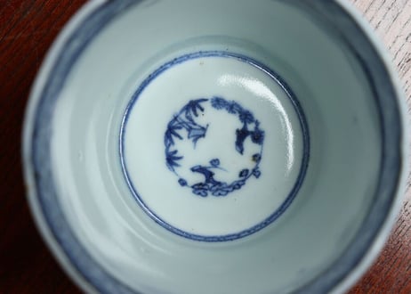 江戸中期染付萩唐草文猪口