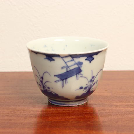 波佐見　古伊万里　伊万里　江戸　後期　ころ　茶碗　染付　雪中筍掘り図 波佐見 古伊万里 伊万里 江戸 後期 ころ 茶碗 染付 雪中筍掘り図