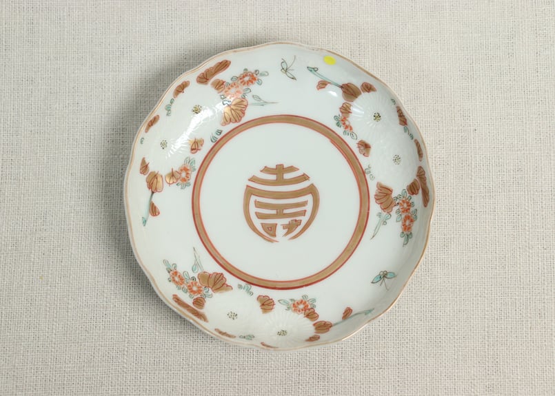 明治前期色絵三方菊図通り物小皿③小ニュウ | 吉祥寺PukuPuku