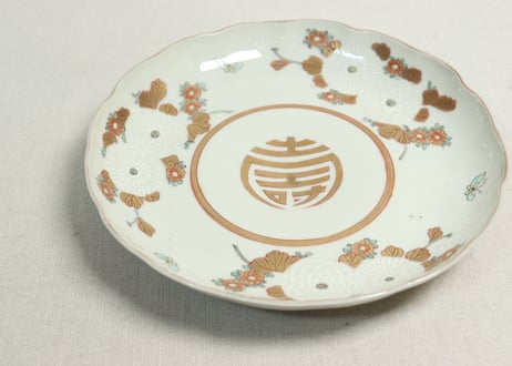 明治前期色絵三方菊図通り物7寸皿①文字大,蝶青色
