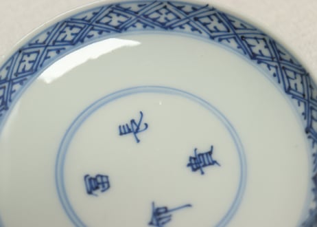 江戸幕末染付竹林雀図蓋茶碗　5客組