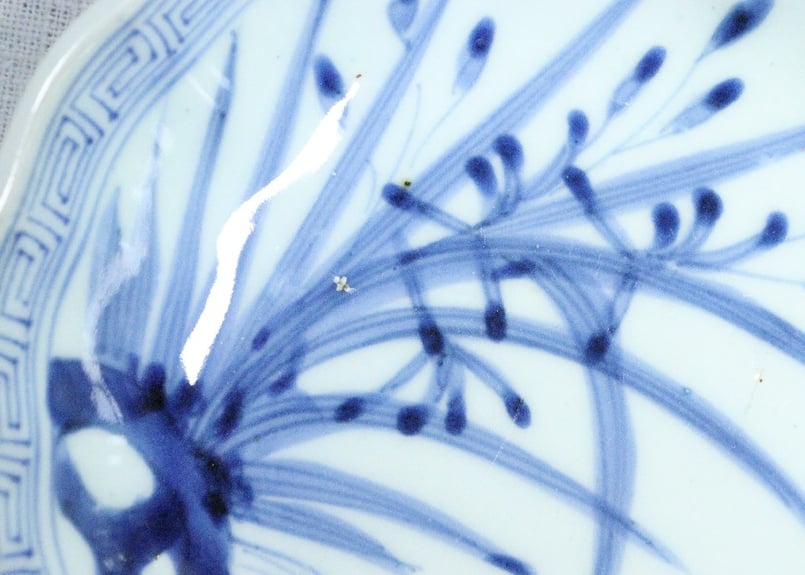 江戸幕末染付春蘭図なます皿 | 吉祥寺PukuPuku