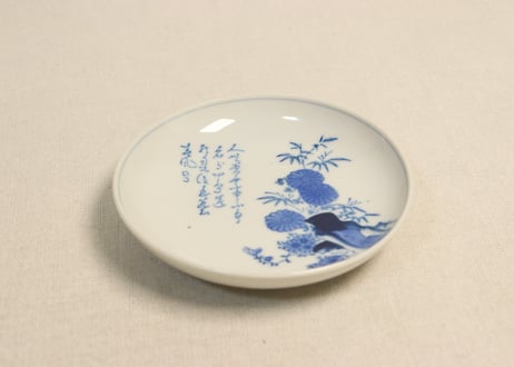 昭和戦前ゴム判竹と菊図小皿