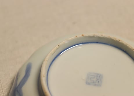 明治前期色絵桃と鶴図通り物小皿②　少甘手